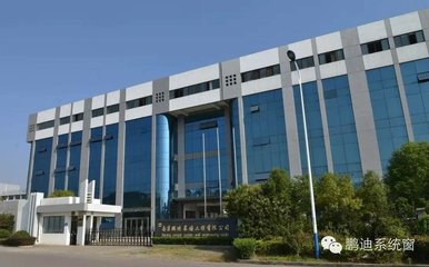 建筑幕墻的藝術與施工之道 南京鵬迪幕墻工程解析